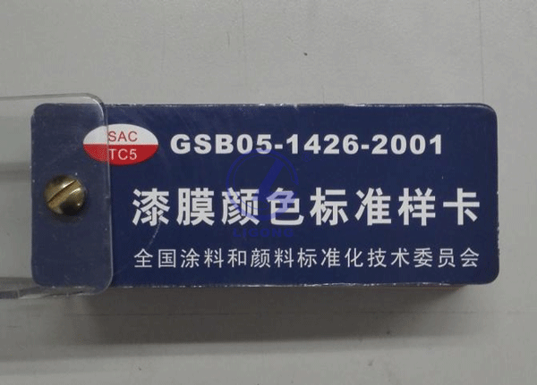 考場(chǎng)配套基礎(chǔ)建設(shè)